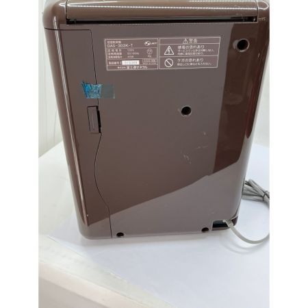  Fujitsu Limited 富士通 加湿脱臭空気清浄機 DAS-303K-T
