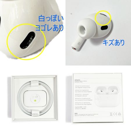 中古】 Apple アップル AirPodsPro(第2世代) キズ有 MQD83J/A｜総合 