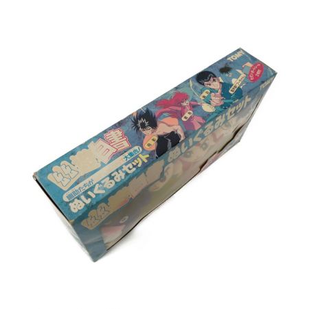  TOMY 幽遊白書　ぬいぐるみセット　飛影/蔵馬/幽助/プーちゃん　箱傷みあり