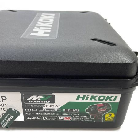  HiKOKI ハイコーキ 充電式インパクトドライバ　充電器・充電池2個・ケース付 WH36DC