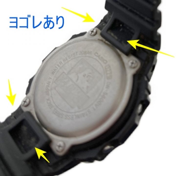 CASIO カシオ エクストララージ G-SHOCK DW-5600VT ブラック x ブルー