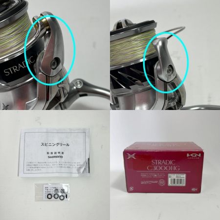  SHIMANO シマノ スピニングリール STRADIC C3000 箱付 STRADIC C3000