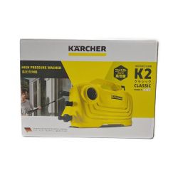◆◆ KARCHER ケルヒャー 家庭用高圧洗浄機　K2クラシック　50Hz／60Hz K2 クラシック 1600-970 Nランク