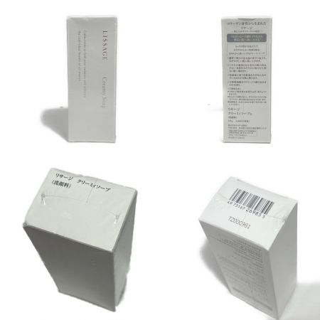  カネボウ 洗顔料　メイク落とし　日焼け止めクリーム　他5点セット