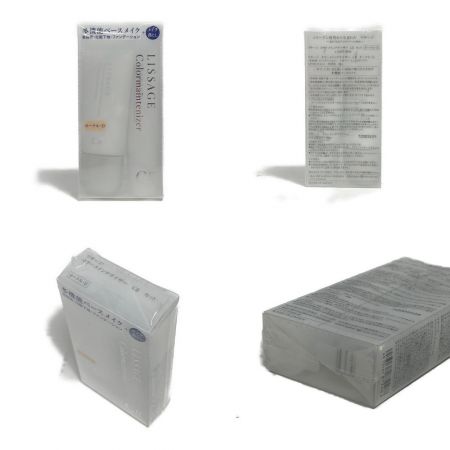  カネボウ 洗顔料　メイク落とし　日焼け止めクリーム　他5点セット