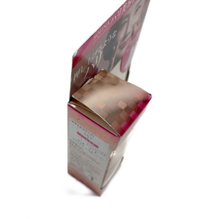  ソフィーナ リフトプロフェッショナル　ハリ美容液EX　40ｇ　シート状パック付