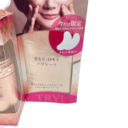  ソフィーナ リフトプロフェッショナル　ハリ美容液EX　40ｇ　シート状パック付