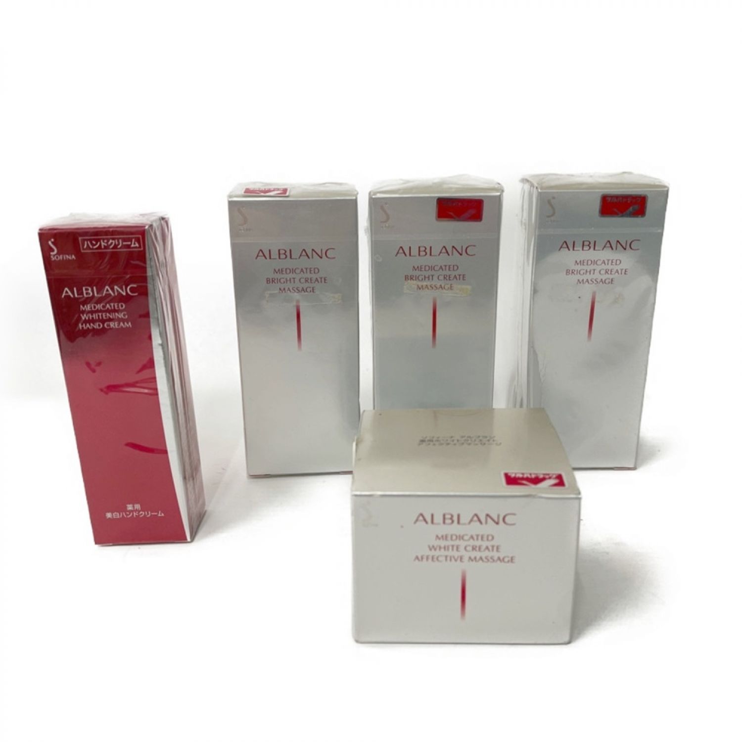 泡盛 琉球王朝 5400ml 3升 甕