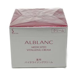◆◆ 花王 ソフィーナ　アルブラン　薬用バイタライジングクリーム　40ｇ Sランク