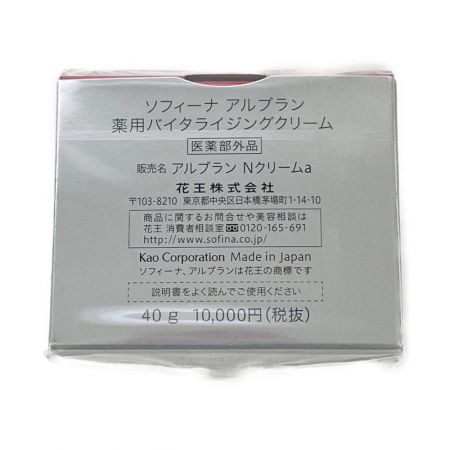 花王 ソフィーナ アルブラン 薬用バイタライジングクリーム 40ｇ｜中古｜なんでもリサイクルビッグバン