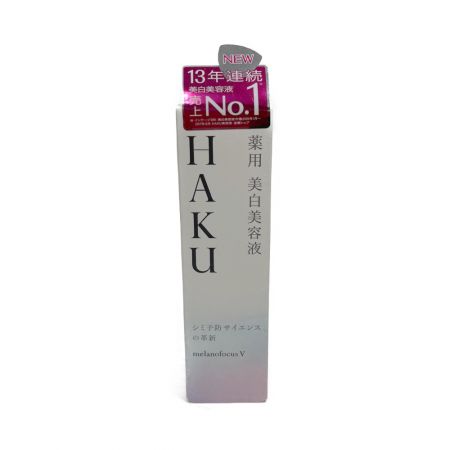  資生堂 HAKU メラノフォーカスV　薬用美白美容液　45ｇ　(医薬部外品)