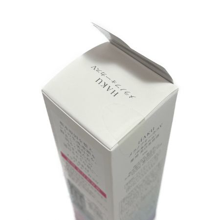  資生堂 HAKU メラノフォーカスV　薬用美白美容液　45ｇ　(医薬部外品)