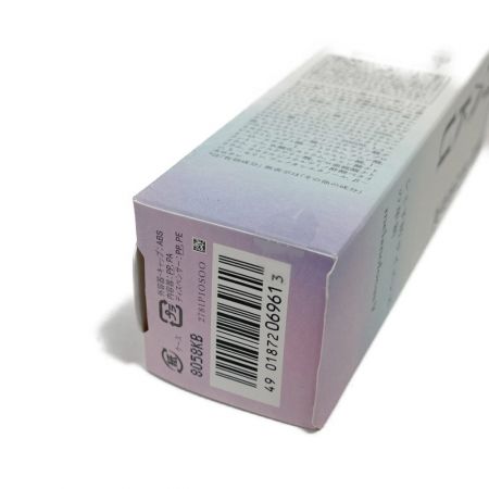  資生堂 HAKU メラノフォーカスV　薬用美白美容液　45ｇ　(医薬部外品)