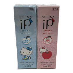 ◆◆ 花王 【未開封品】ソフィーナiP ベースケアセラム 2点セット キティ Sランク