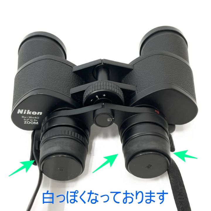 Nikon ニコン ズーム双眼鏡 8×～16×40CF ケース付き｜中古｜なんでもリサイクルビッグバン