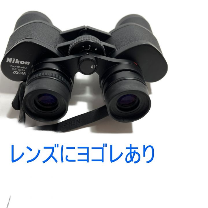 Nikon ニコン ズーム双眼鏡 8×～16×40CF ケース付き｜中古｜なんでもリサイクルビッグバン