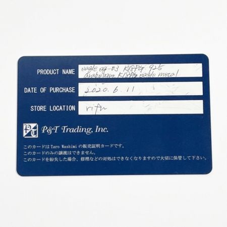  Taro washimi イーグル/eg-03　 K18PG・925 K18PGイーグルメタル