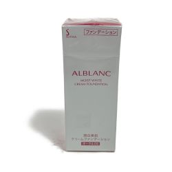 ◆◆ sofina アルブラン クリームファンデーション  オークル05　潤白美肌　SPF25　PA++　30ｇ Sランク