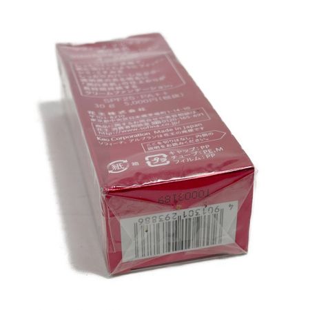  sofina アルブラン クリームファンデーション  オークル05　潤白美肌　SPF25　PA++　30ｇ