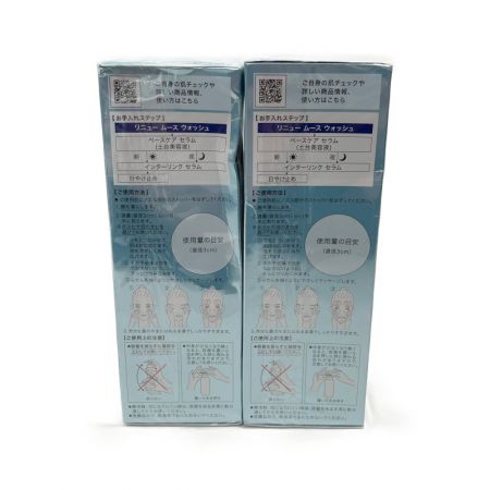  花王 ソフィーナ　ip リニュー　ムース　ウォッシュ2本　200ｇ×2 洗顔