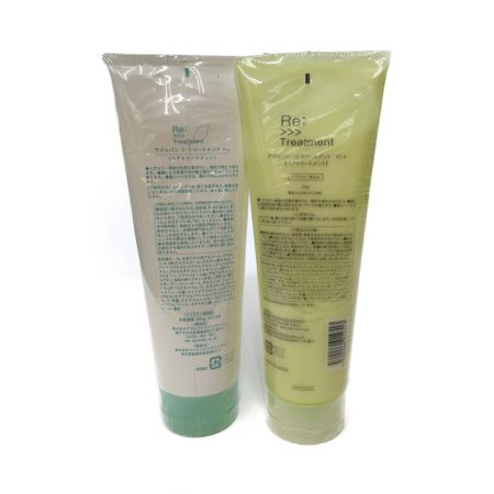  Ajuban Re　Treatment AT-a ヘアトリートメント　250ｇ×2　ヘアサロン専売品