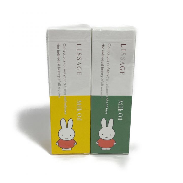 LISSAGE リサージ 美容液 化粧用油 ミルクオイル G Y 50ml 2点セット