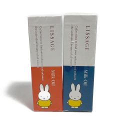 ◆◆ LISSAGE リサージ 美容液　化粧用油　ミルクオイル  R  B  2個セット  50ml  ミッフィーデザイン Sランク