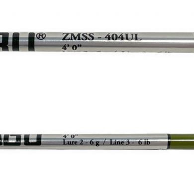 ABU アブガルシア ズームサファリ ルアーロッド 4ピース ケース