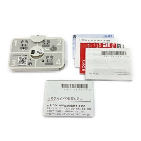  SONY ソニー 1000X SERIES　ワイヤレスノイズキャンセリングイヤホン  WF-1000XM4 ブラック