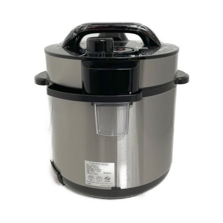  Shop Japan ショップジャパン かんたん電気圧力鍋 クッキングプロV2