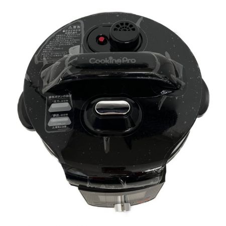  Shop Japan ショップジャパン かんたん電気圧力鍋 クッキングプロV2