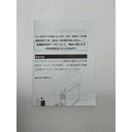  ADATA 外付けハードディスク　4TB AHM800U4T-COS