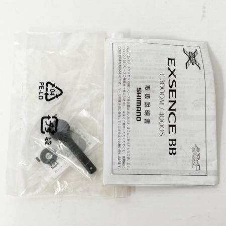  SHIMANO シマノ エクスセンス BB 4000S　スピニングリール 4000S