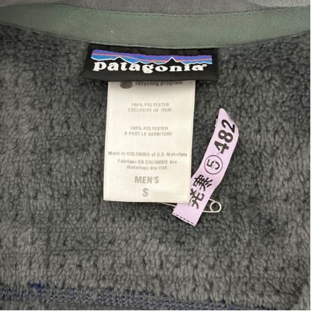  Patagonia パタゴニア フリースジャケット　Sサイズ 36102F0 ブルー