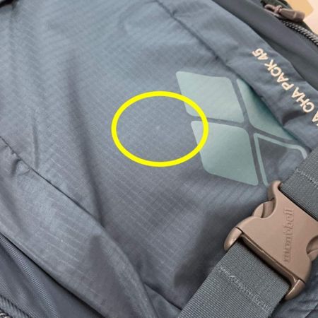  mont･bell モンベル チャチャパック45L 1123959 ダークマラード