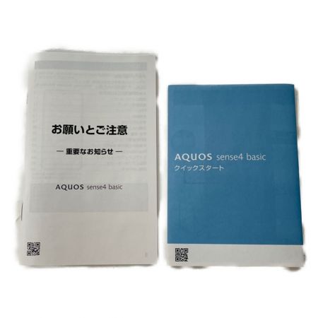  SHARP シャープ スマートフォン ブラック AQUOS sense4 basic 64GB A003SH ブラック