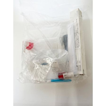  アイリスオーヤマ 防災リュックセット 2人用 食品付き 67点  NBS2-67