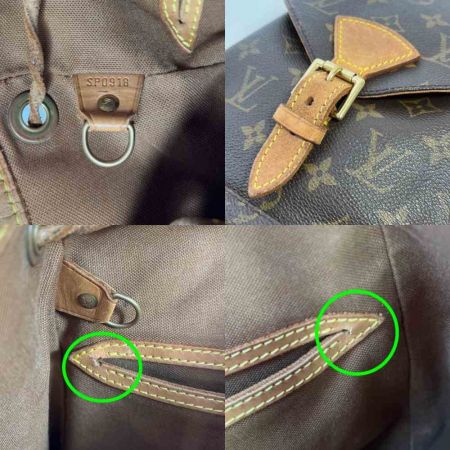  LOUIS VUITTON ルイヴィトン モンスリ・ミドルサイズ　リュック M51136