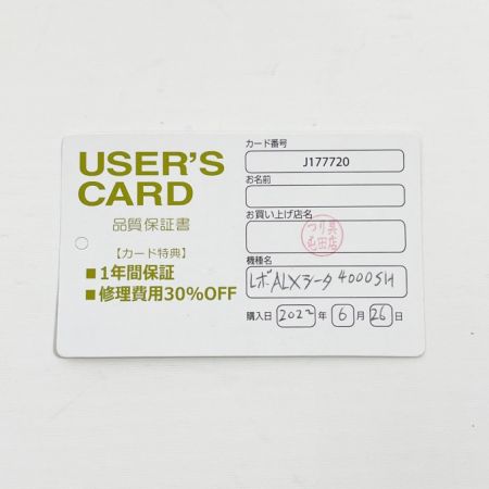  Abu Garcia アブガルシア REVO ALX THETA 4000SH スピニングリール REVO ALX THETA 4000SH