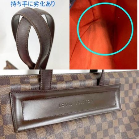  LOUIS VUITTON ルイヴィトン パリオリGM 持ち手にスレあり　ダミエ　トートバッグ N51124