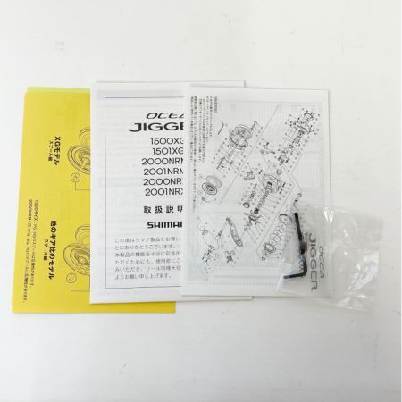  SHIMANO シマノ 21　OCEA JIGGER 2001NRXG　ベイトリール OCEA JIGGER 2001NRXG