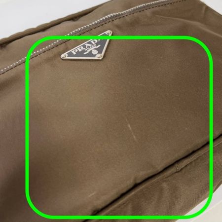  PRADA プラダ ナイロンショルダーバッグ ブラウン