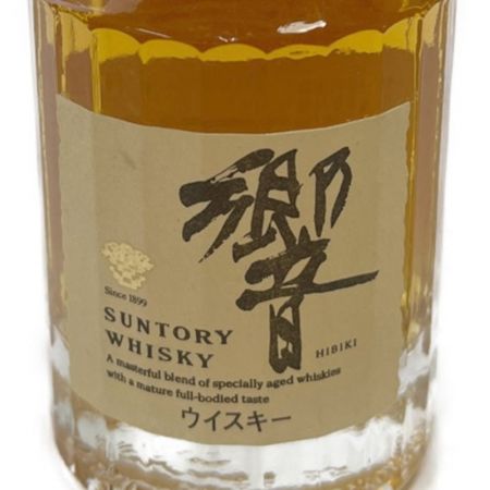 【北海道内限定発送】 SUNTORY サントリー 響　ミニボトル　ミニサイズ　50ml 43％ 未開栓