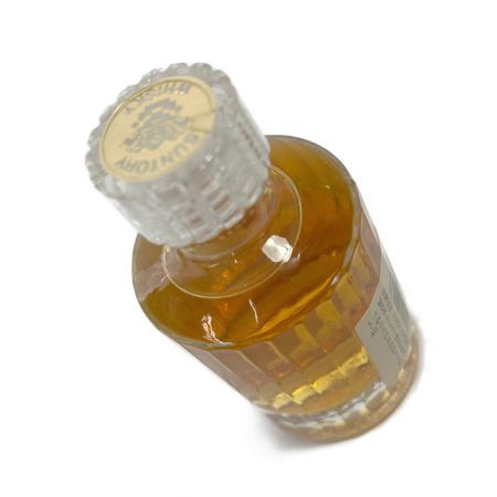 【北海道内限定発送】 SUNTORY サントリー 響　ミニボトル　ミニサイズ　50ml 43％ 未開栓