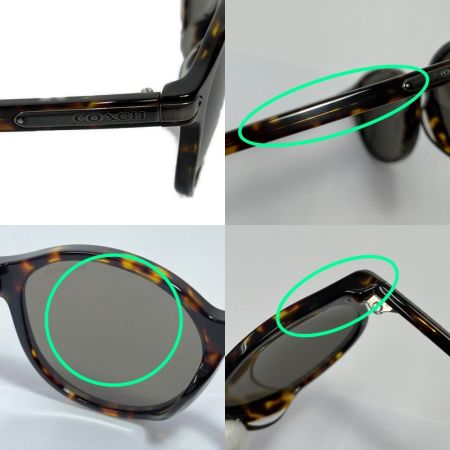  COACH コーチ  サングラス　セルフレーム 　ケース付　キズ有　51203 HC8312U ブラウン