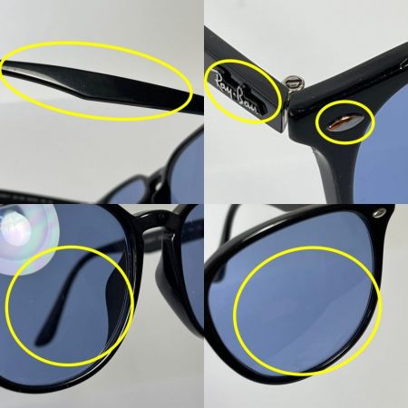  RAY-BAN レイバン サングラス セルフレーム 601/８０キズ有　ケース付 RB4259-F ブルー x ブラック