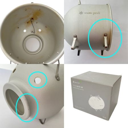  snowpeak スノーピーク  アルミ蚊取り豚　シルバー　2016年　雪峰祭限定 FES-087