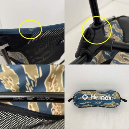  Helinox ヘリノックス アウトドアチェア チェアワン ブルータイガーカモ