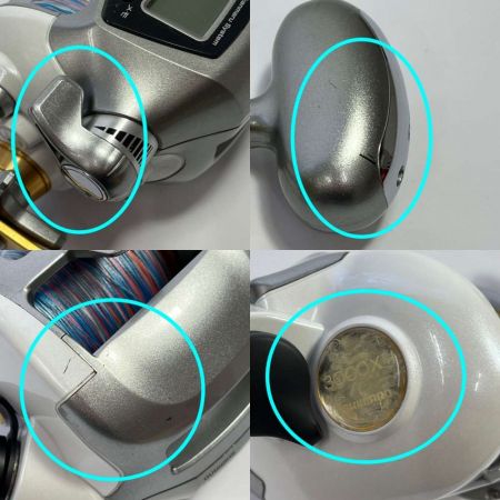  SHIMANO シマノ 電動リール 電動丸 ケーブルのみ付属　02191 3000XH 08電動丸