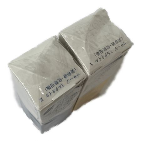   リサージ　ミルクオイル　ミッフィー　2本　美容液・化粧用油 箱潰れあり